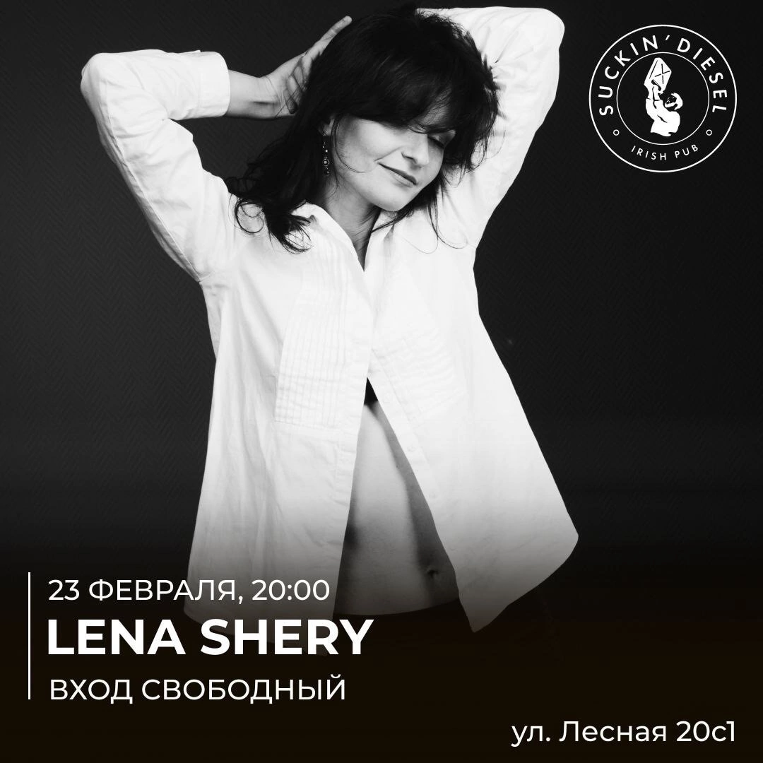Lena Shery